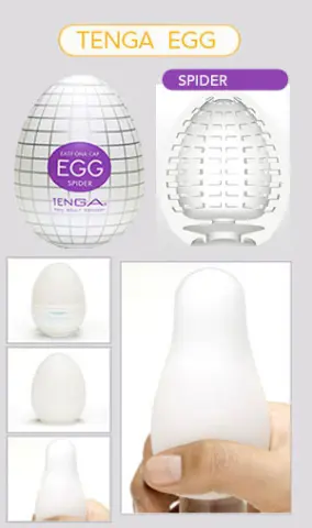 Imagen Tenga huevo Spider